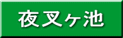 �鍳���r