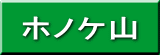 �z�m�P�R